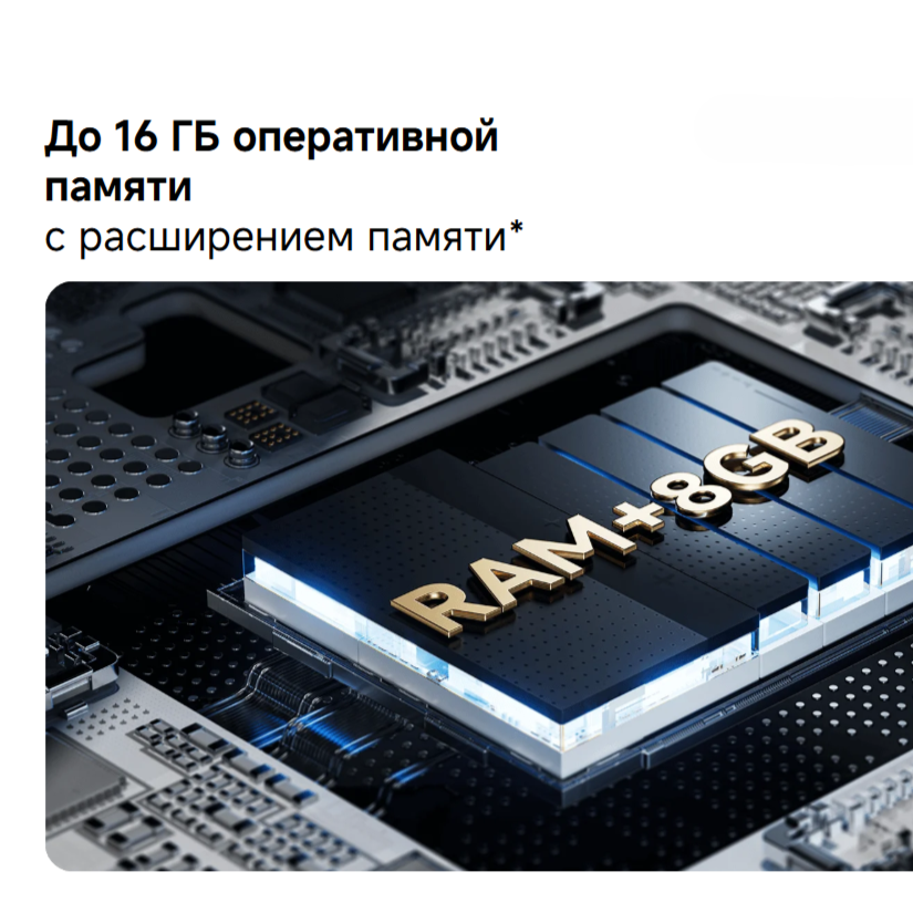 thumb картинка Смартфон REDMI 15C 4/128 Gb от магазина Fastoo
