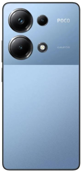 thumb картинка Смартфон POCO M6 Pro 12/512Gb от магазина Fastoo
