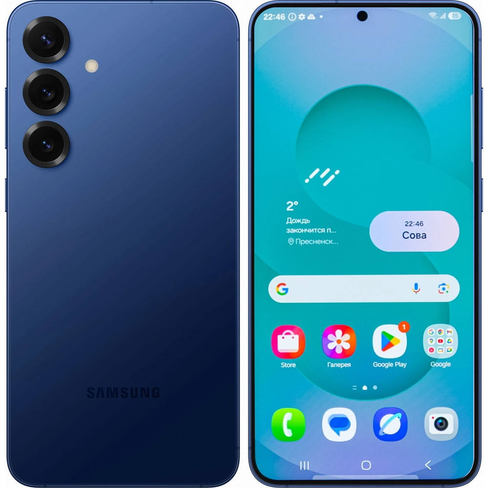 thumb картинка Смартфон Samsung Galaxy S25+ 12/256 Gb от магазина Fastoo