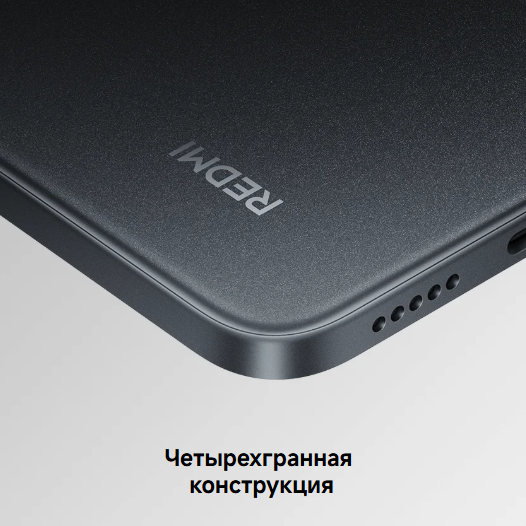 thumb картинка Смартфон REDMI 15C 4/128 Gb от магазина Fastoo