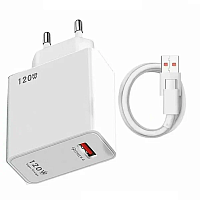 картинка Сетевое ЗУ USB + Кабель Type-C Xiaomi 120W  магазин Fastoo являющийся официальным дистрибьютором в России 